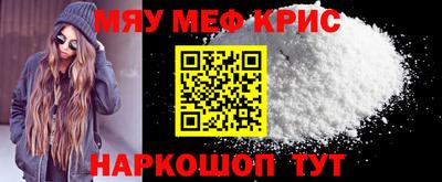бошки Среднеуральск