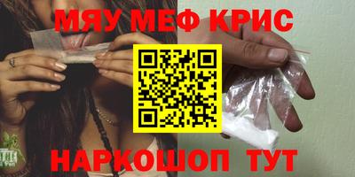 гидропоника Ставрополь