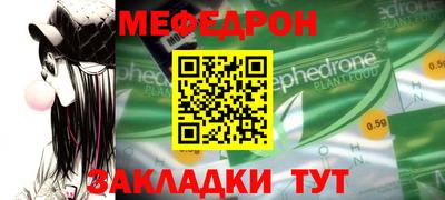 гидропоника Ставрополь