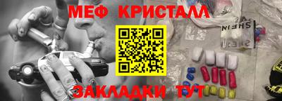 бошки Среднеуральск