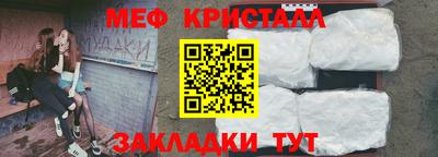 мдпв Старая Купавна