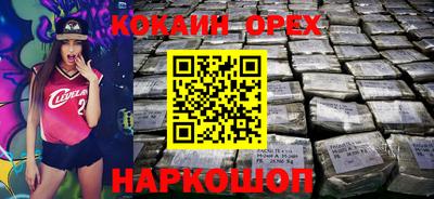 бошки Среднеуральск