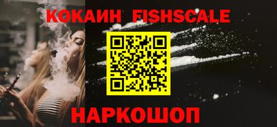 мдпв Старая Купавна