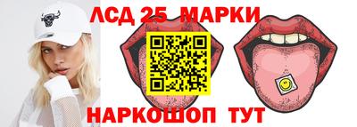 мдпв Старая Купавна