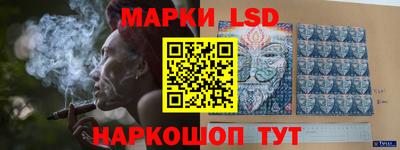 бошки Среднеуральск