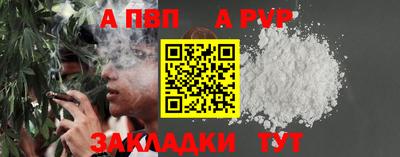 мдпв Старая Купавна
