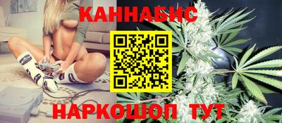 бошки Среднеуральск
