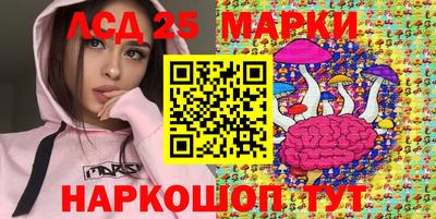 мдпв Старая Купавна
