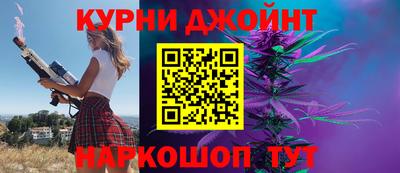 бошки Среднеуральск