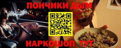 мдпв Старая Купавна