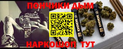гидропоника Ставрополь