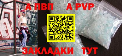 бошки Среднеуральск