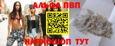 гидропоника Ставрополь