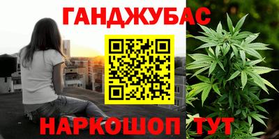 мдпв Старая Купавна