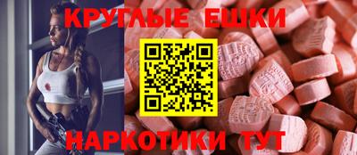 бошки Среднеуральск