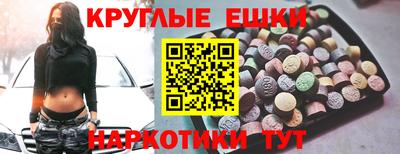 гидропоника Ставрополь