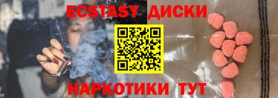 мдпв Старая Купавна