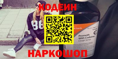гидропоника Ставрополь