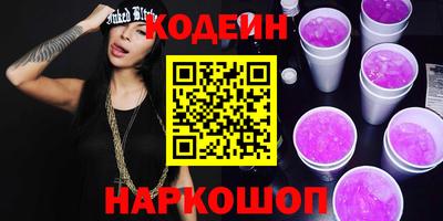 бошки Среднеуральск