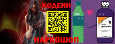 гидропоника Ставрополь