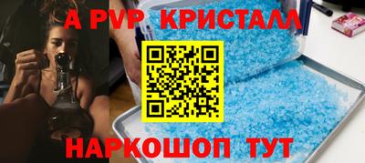 гидропоника Ставрополь