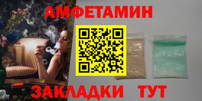 бошки Среднеуральск