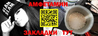 гидропоника Ставрополь