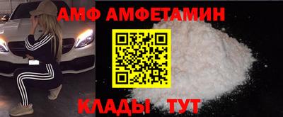 гидропоника Ставрополь