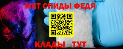 мдпв Старая Купавна
