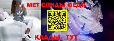 бошки Среднеуральск