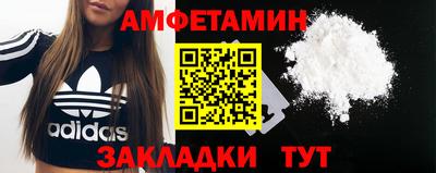 бошки Среднеуральск