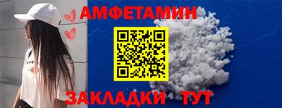 мдпв Старая Купавна