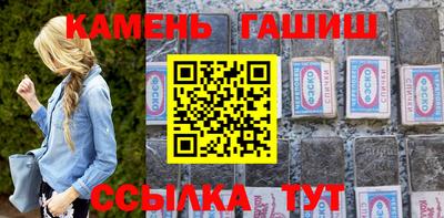 бошки Среднеуральск