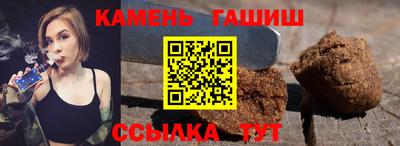 гидропоника Ставрополь