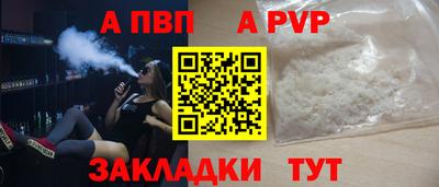 бошки Среднеуральск