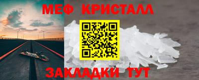 бошки Среднеуральск