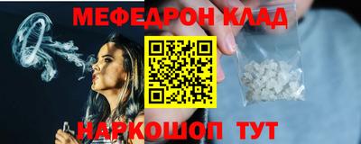 мдпв Старая Купавна