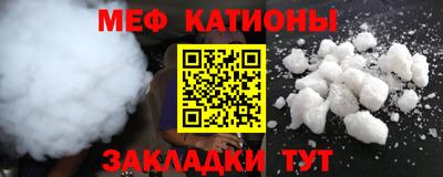 гидропоника Ставрополь