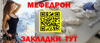 мдпв Старая Купавна