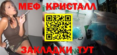 мдпв Старая Купавна