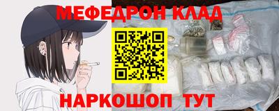 гидропоника Ставрополь