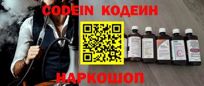 бошки Среднеуральск
