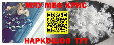 мдпв Старая Купавна